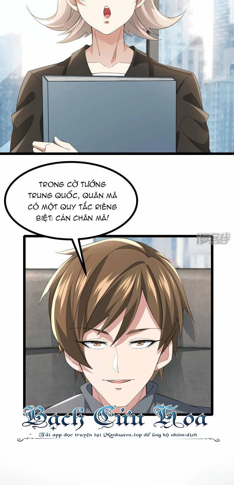 Ta Quét Phó Bản Ở Khắp Thế Giới Chapter 65 - 3