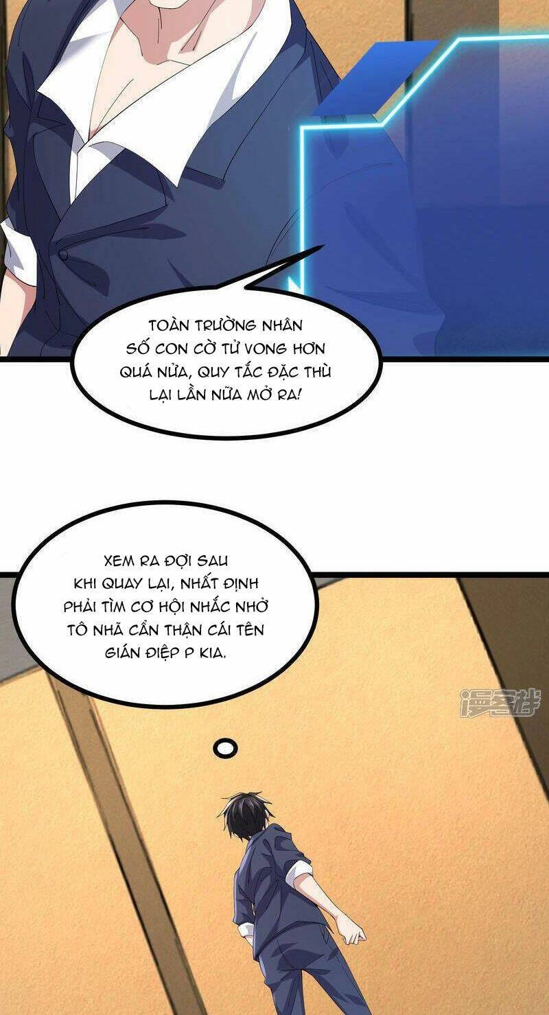 Ta Quét Phó Bản Ở Khắp Thế Giới Chapter 67 - 33