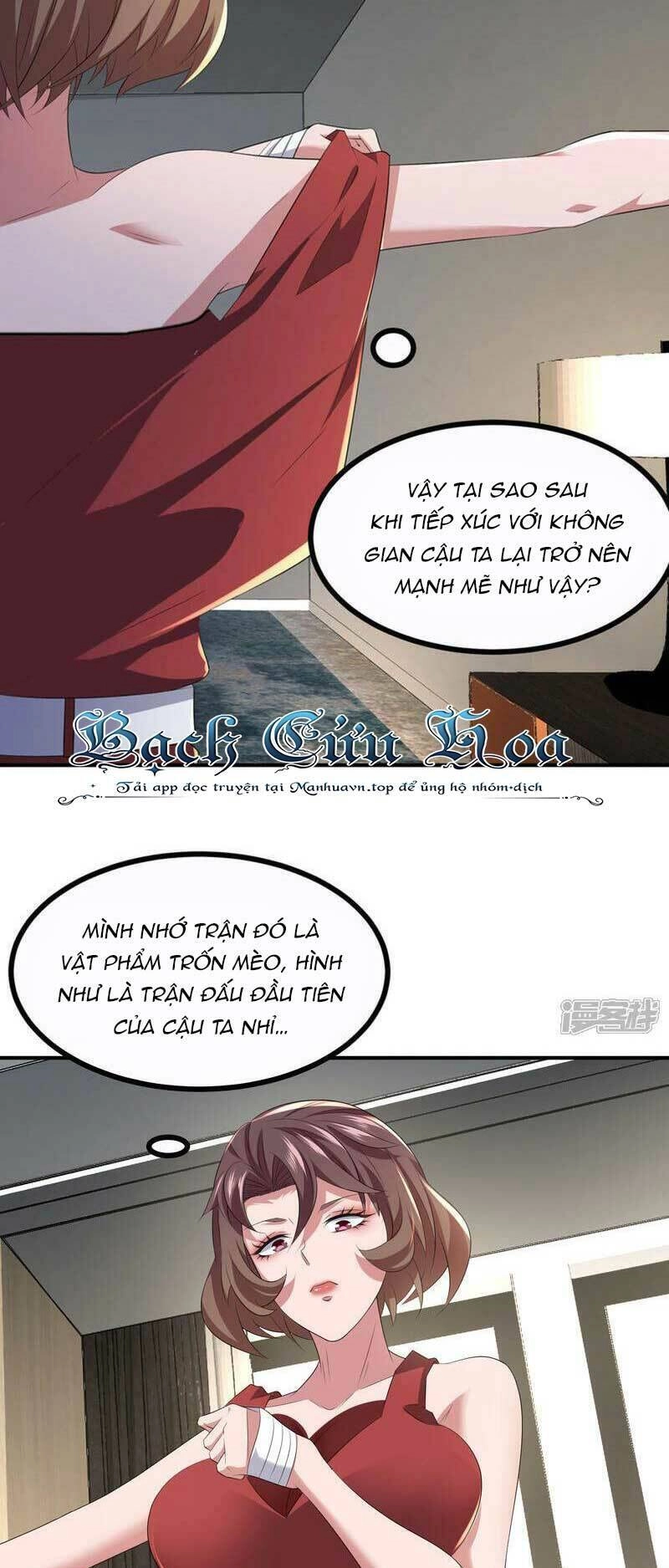 Ta Quét Phó Bản Ở Khắp Thế Giới Chapter 69 - 1