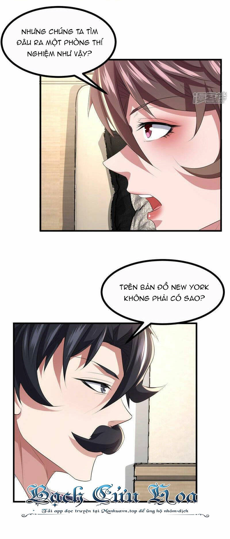 Ta Quét Phó Bản Ở Khắp Thế Giới Chapter 69 - 15