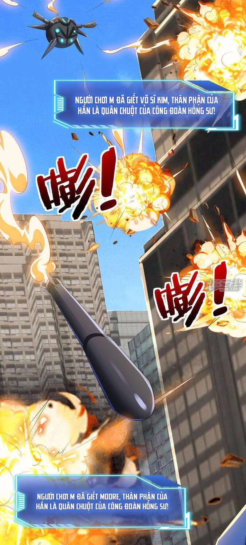 Ta Quét Phó Bản Ở Khắp Thế Giới Chapter 72 - 11