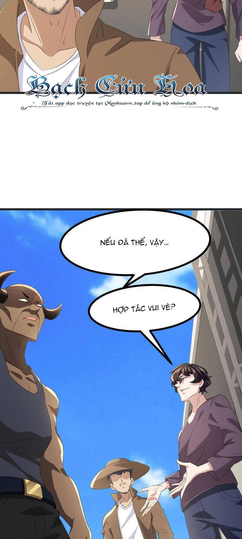 Ta Quét Phó Bản Ở Khắp Thế Giới Chapter 72 - 25