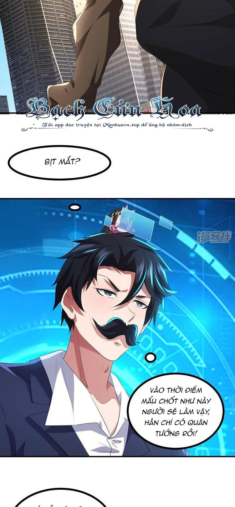 Ta Quét Phó Bản Ở Khắp Thế Giới Chapter 74 - 3