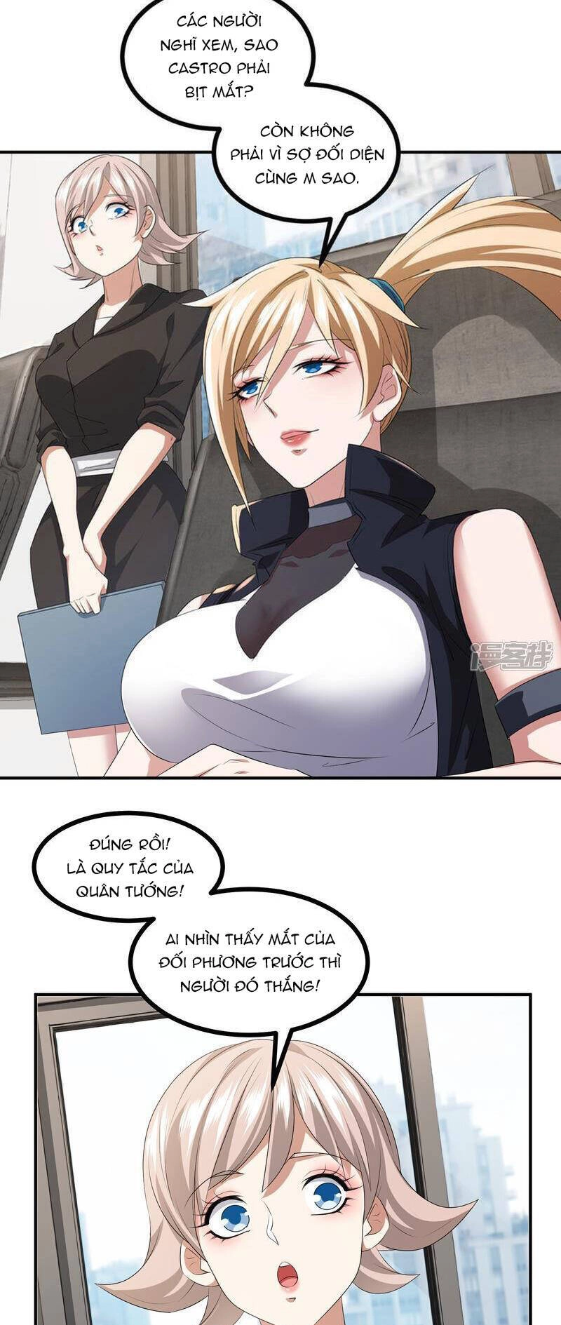 Ta Quét Phó Bản Ở Khắp Thế Giới Chapter 74 - 18