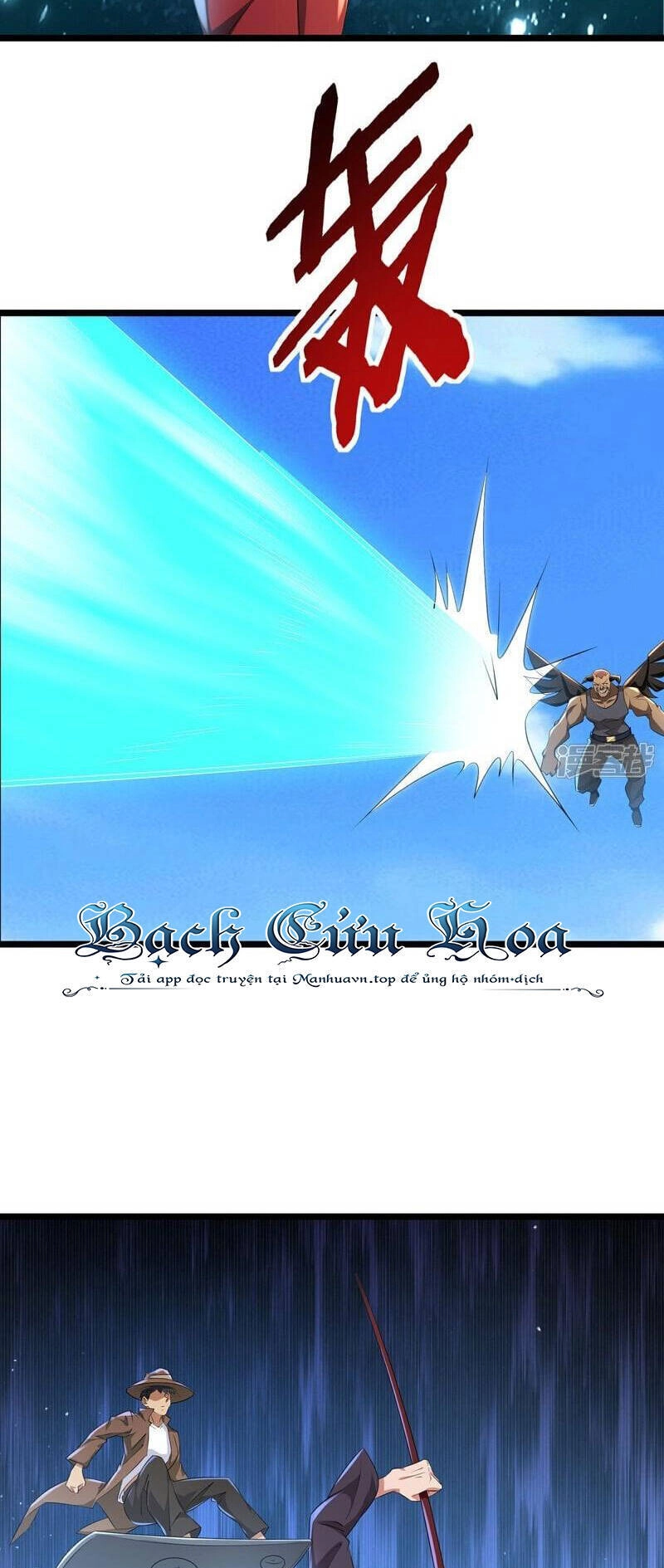 Ta Quét Phó Bản Ở Khắp Thế Giới Chapter 74 - 25