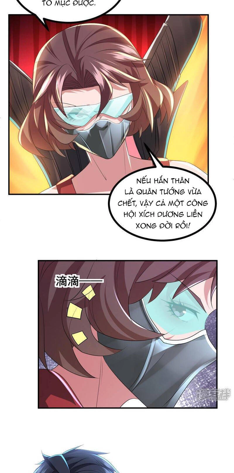 Ta Quét Phó Bản Ở Khắp Thế Giới Chapter 75 - 13