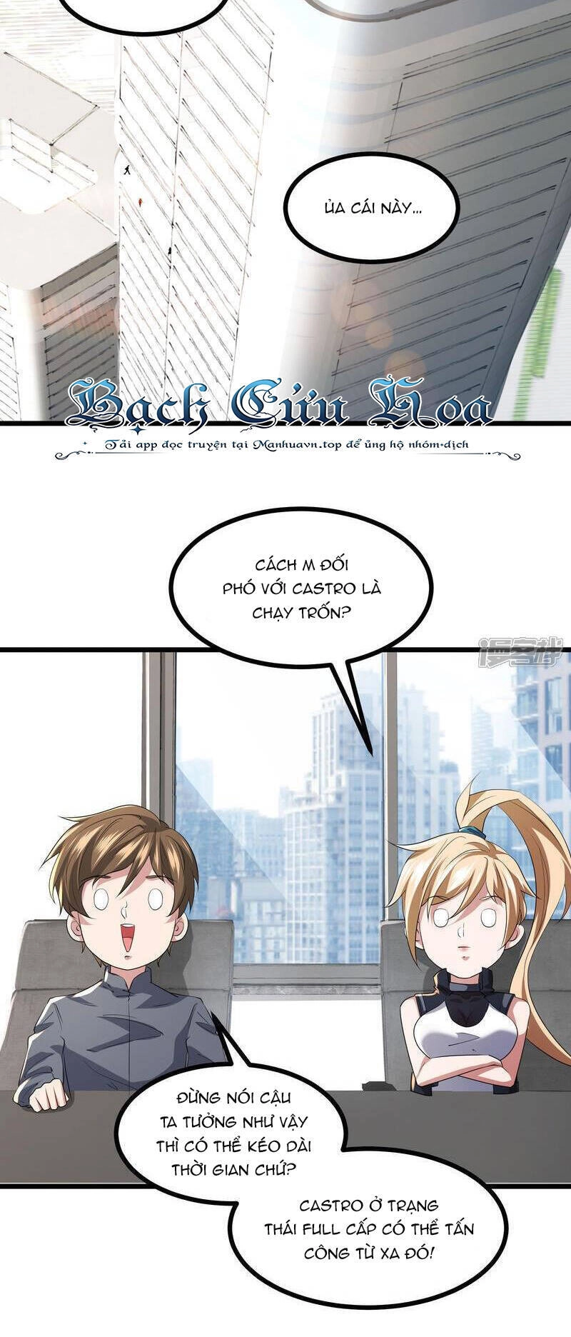 Ta Quét Phó Bản Ở Khắp Thế Giới Chapter 75 - 25