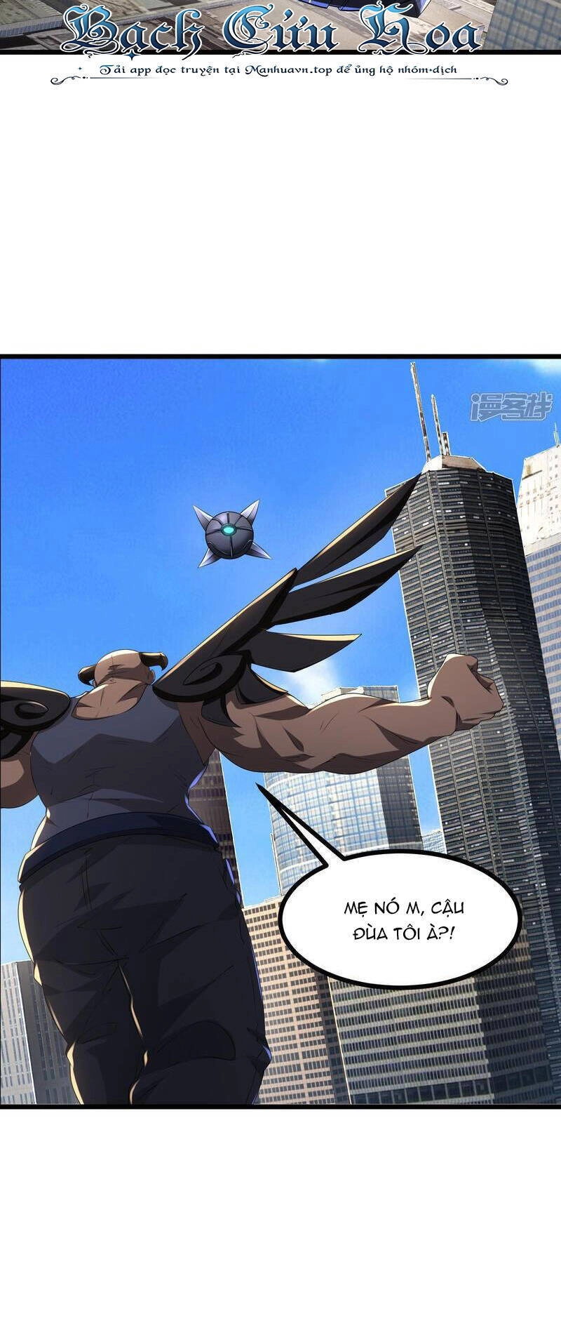 Ta Quét Phó Bản Ở Khắp Thế Giới Chapter 76 - 21