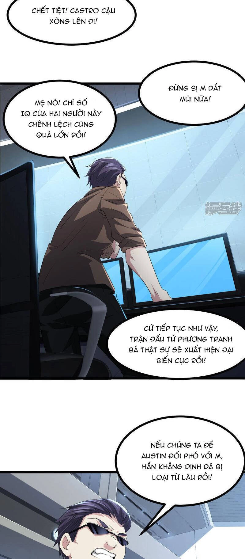 Ta Quét Phó Bản Ở Khắp Thế Giới Chapter 77 - 17