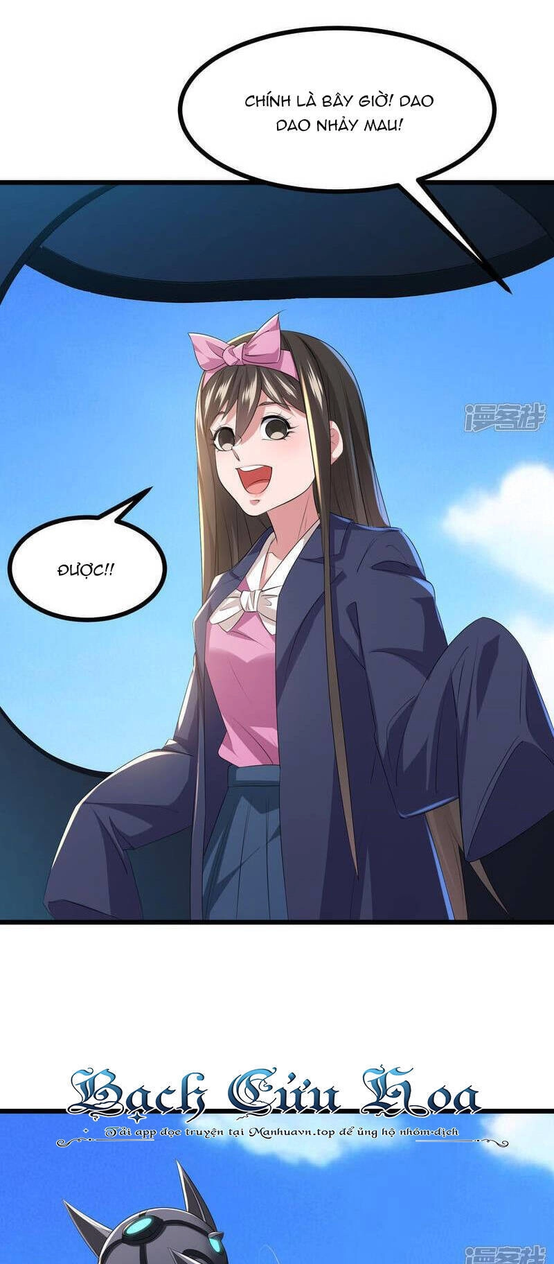 Ta Quét Phó Bản Ở Khắp Thế Giới Chapter 77 - 21