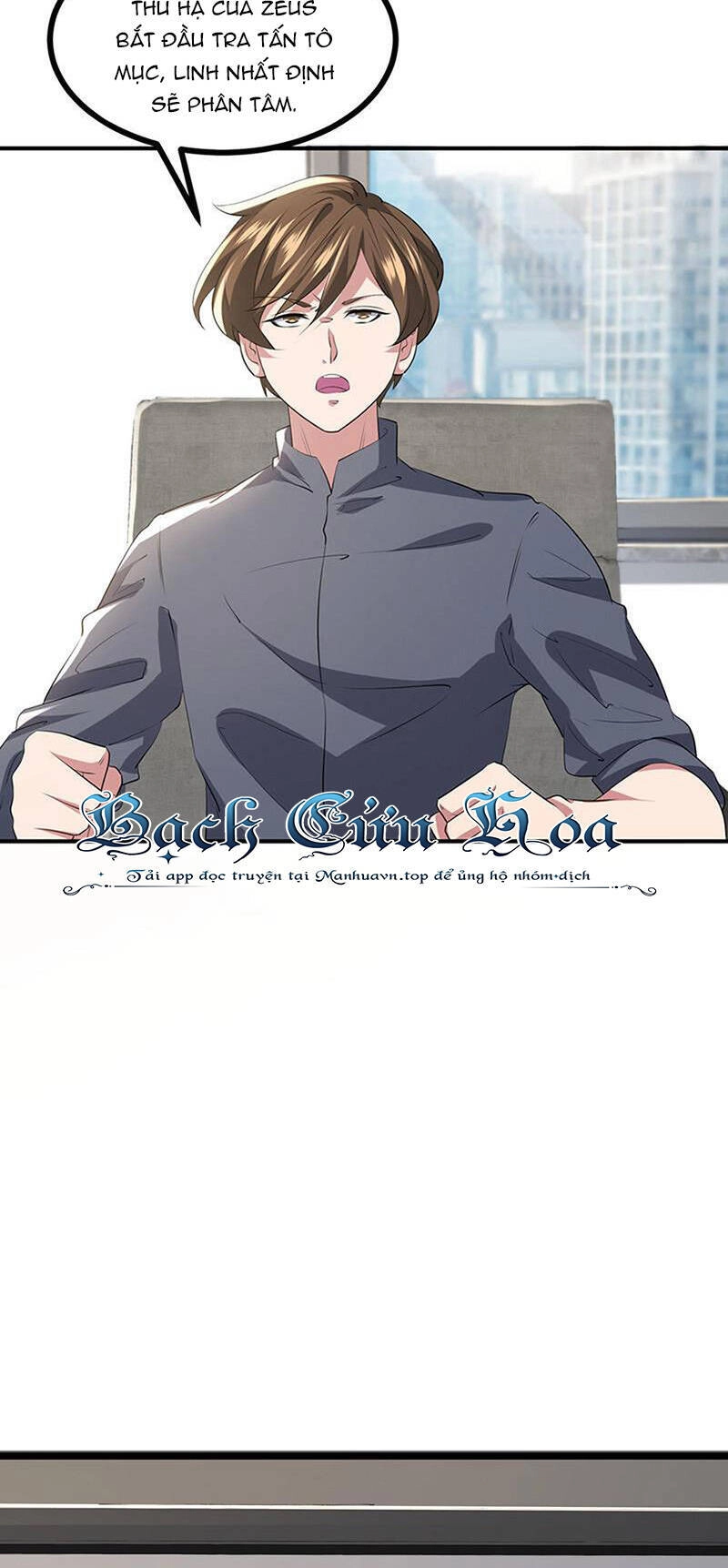 Ta Quét Phó Bản Ở Khắp Thế Giới Chapter 78 - 9