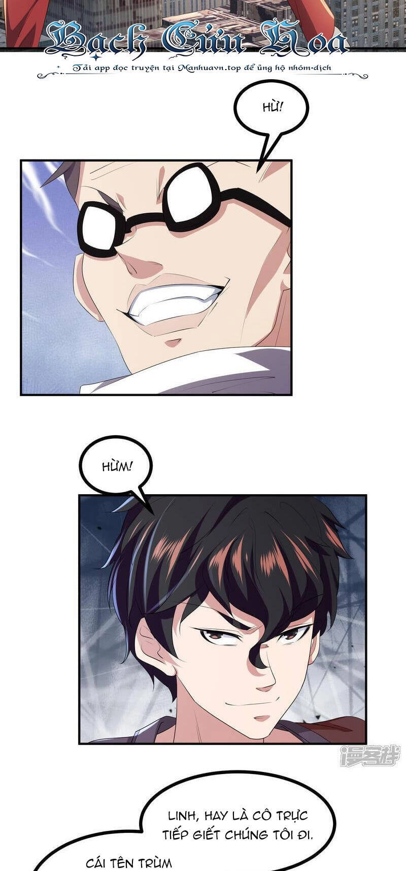 Ta Quét Phó Bản Ở Khắp Thế Giới Chapter 79 - 14