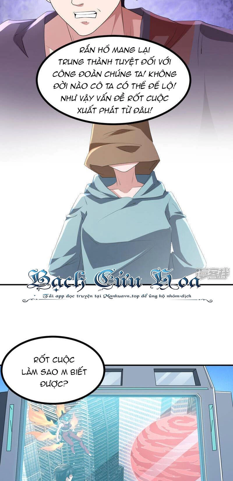 Ta Quét Phó Bản Ở Khắp Thế Giới Chapter 80 - 3