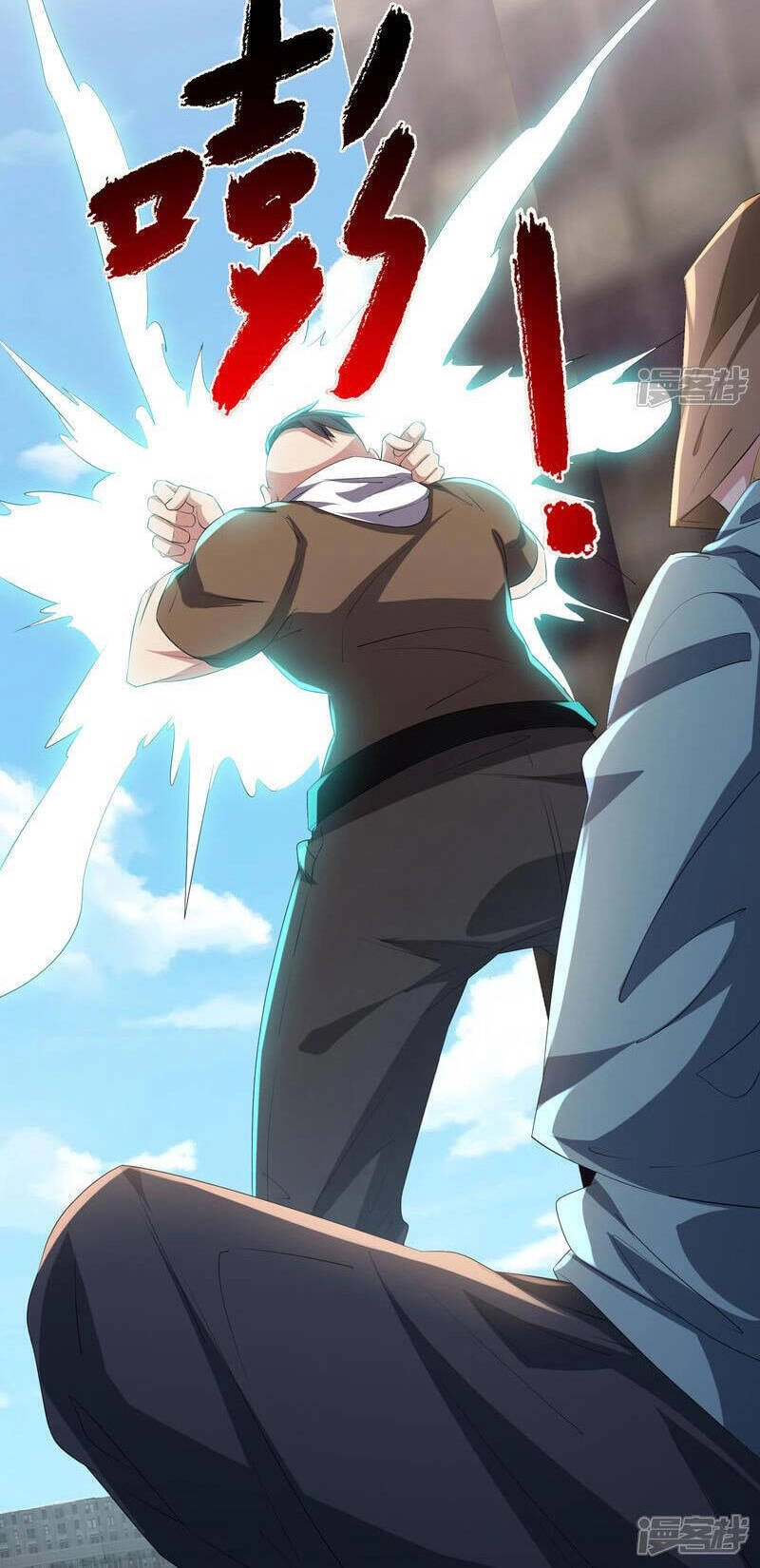 Ta Quét Phó Bản Ở Khắp Thế Giới Chapter 80 - 18