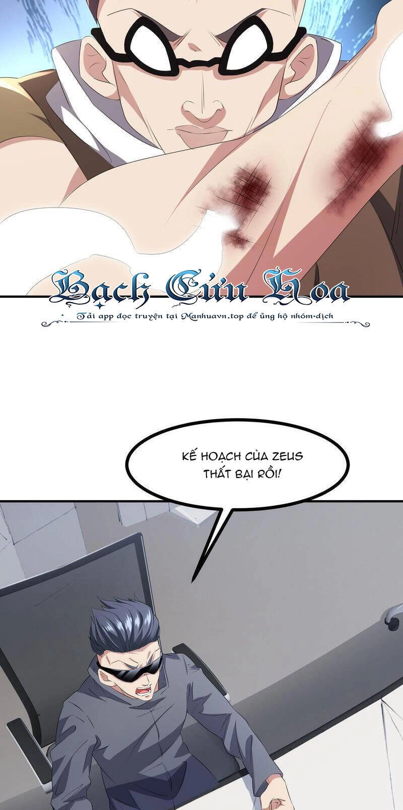 Ta Quét Phó Bản Ở Khắp Thế Giới Chapter 80 - 20