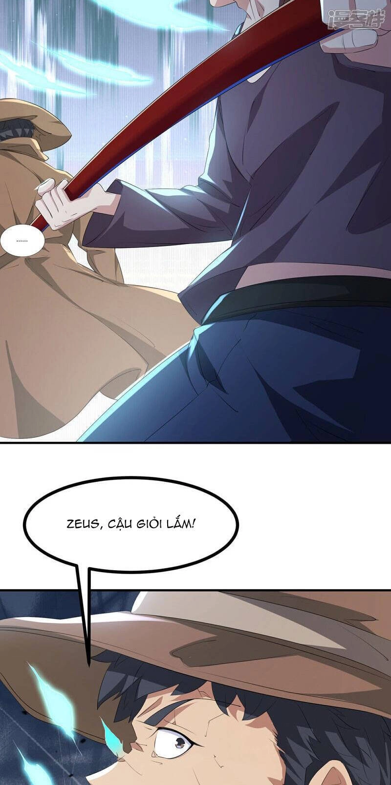 Ta Quét Phó Bản Ở Khắp Thế Giới Chapter 80 - 32