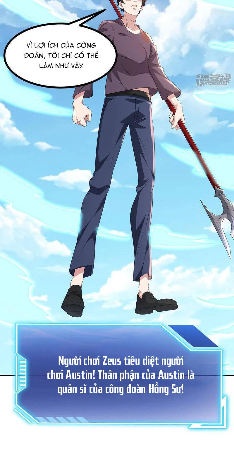 Ta Quét Phó Bản Ở Khắp Thế Giới Chapter 80 - 34