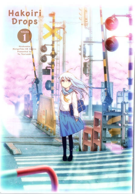 Hakoiri Drops Chapter 1 - 4