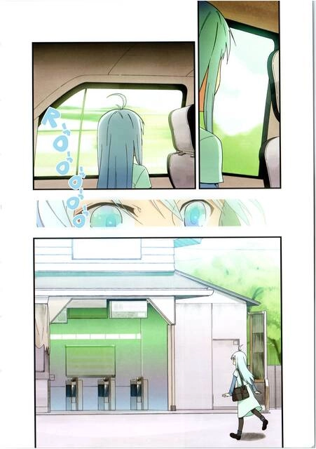 Hakoiri Drops Chapter 1 - 7