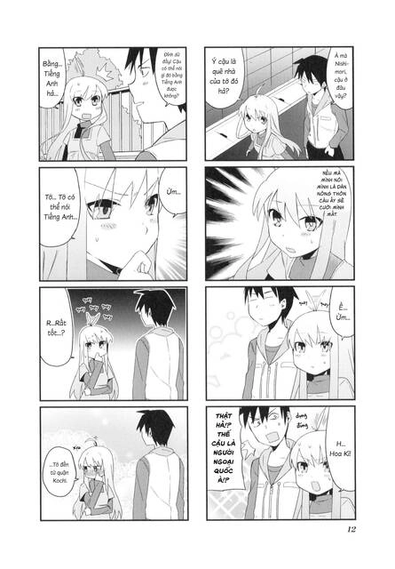 Hakoiri Drops Chapter 1 - 15