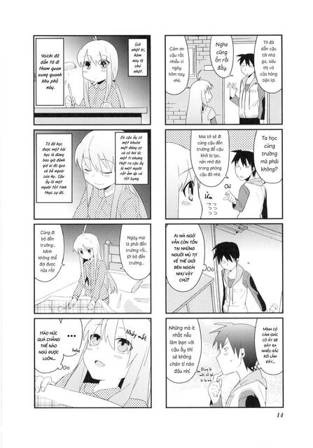 Hakoiri Drops Chapter 1 - 17