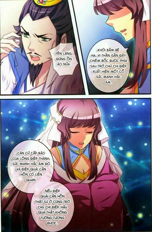 Hakoiri Drops Chapter 8 - 14