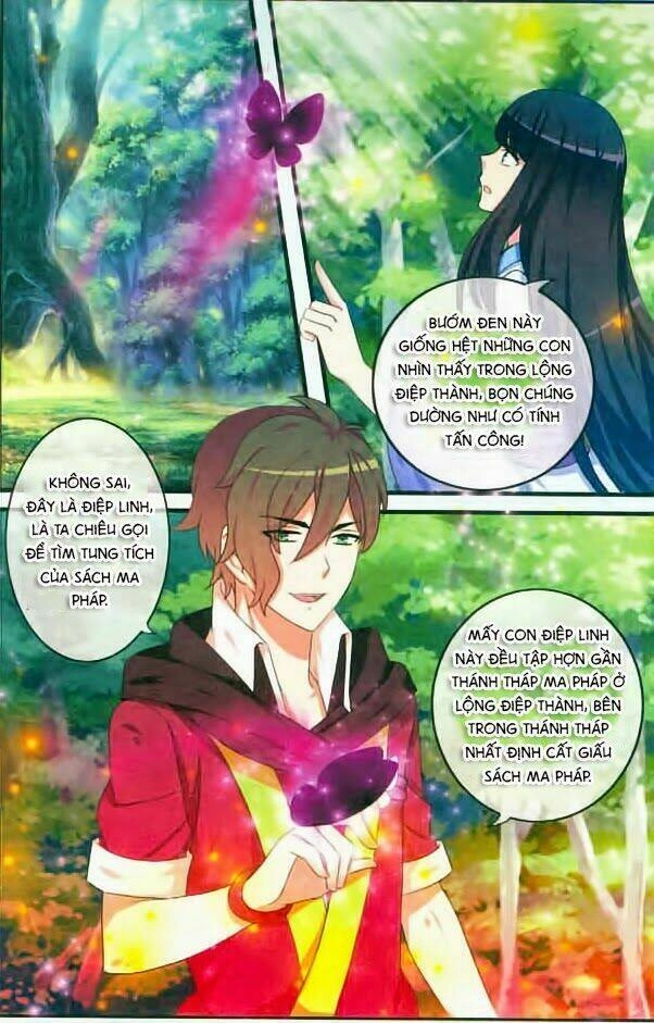 Hakoiri Drops Chapter 8 - 18