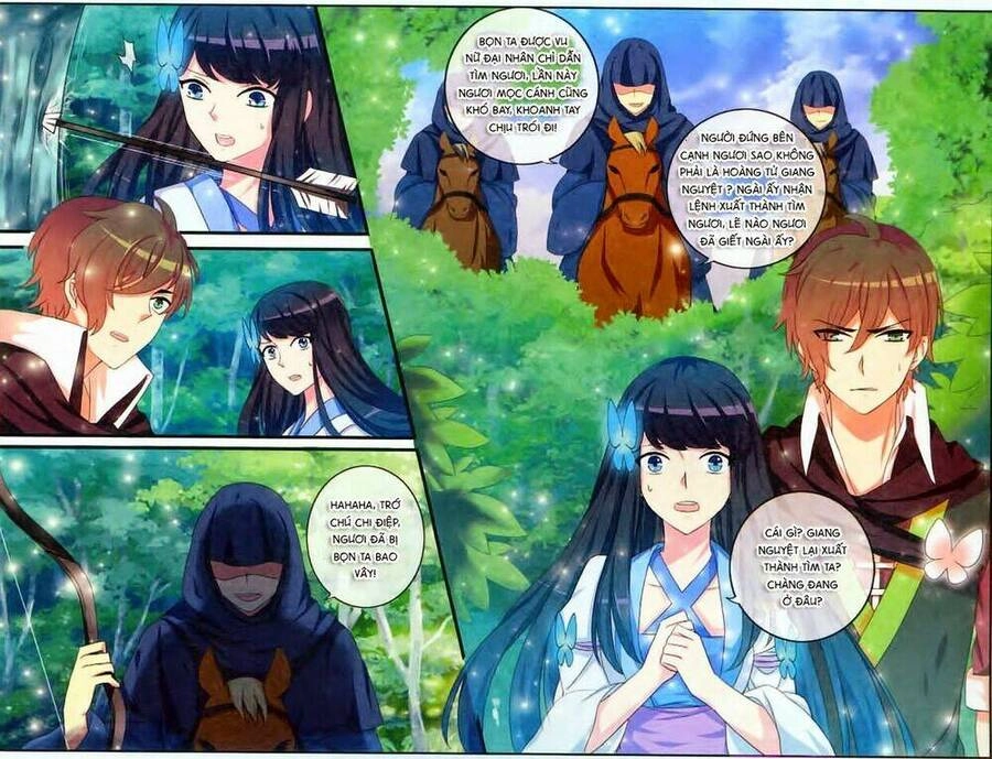 Hakoiri Drops Chapter 8 - 20