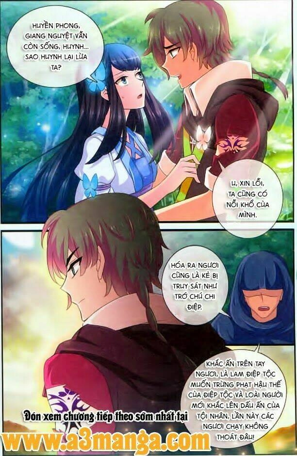 Hakoiri Drops Chapter 8 - 24