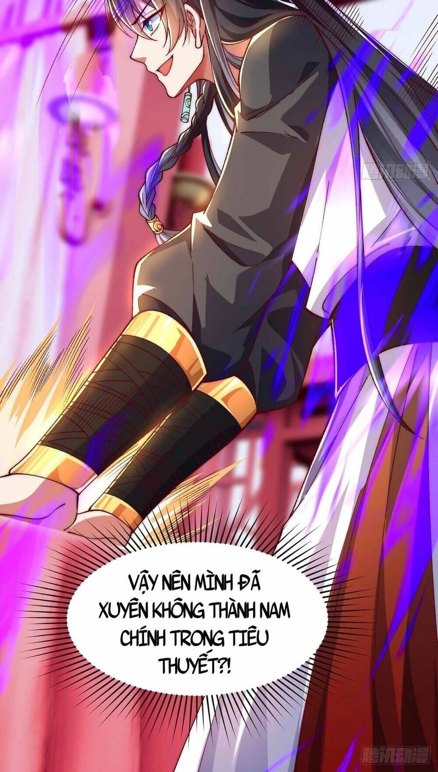 Nương Tử Nhà Ta Vậy Mà Là Nhân Vật Phản Diện Chapter 1 - 12