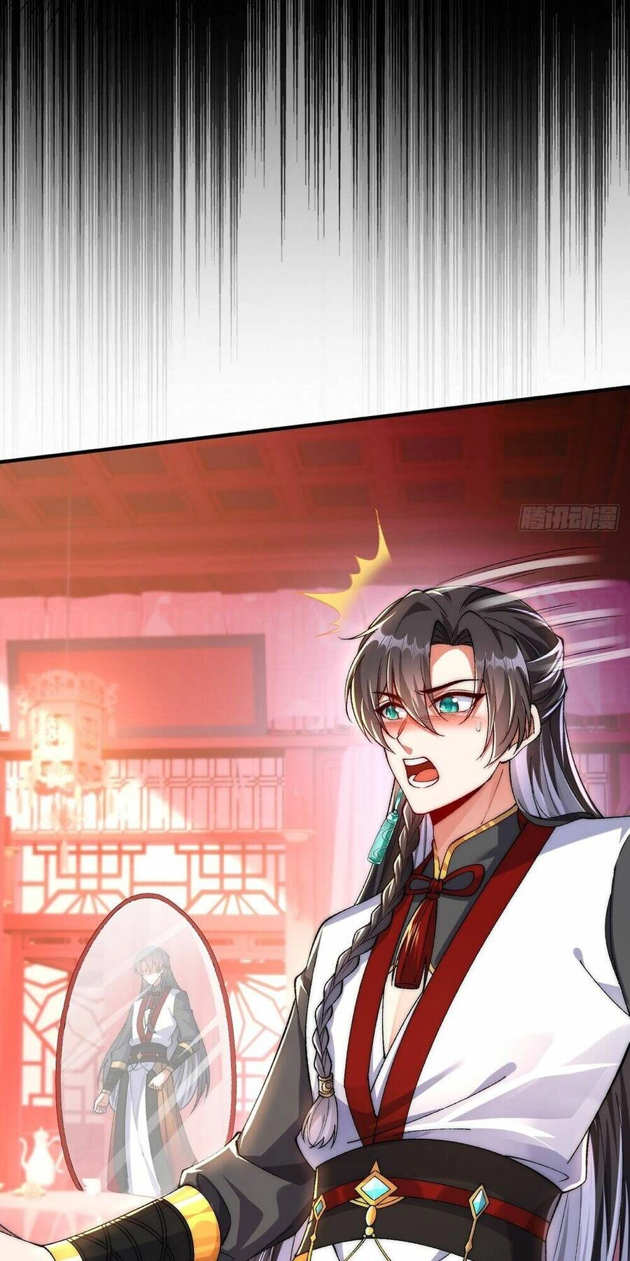 Nương Tử Nhà Ta Vậy Mà Là Nhân Vật Phản Diện Chapter 1 - 25