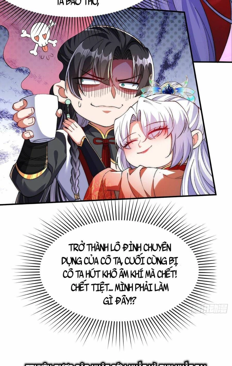 Nương Tử Nhà Ta Vậy Mà Là Nhân Vật Phản Diện Chapter 1 - 32