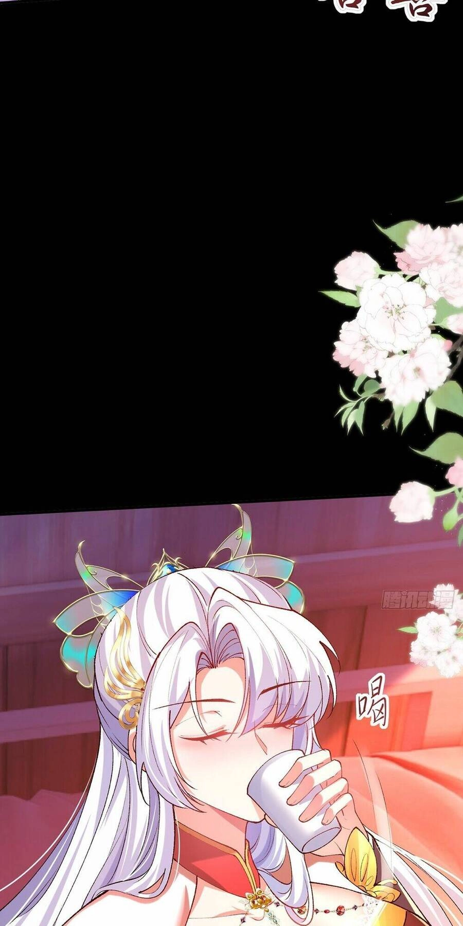 Nương Tử Nhà Ta Vậy Mà Là Nhân Vật Phản Diện Chapter 1 - 44