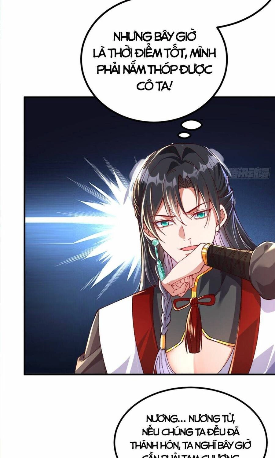 Nương Tử Nhà Ta Vậy Mà Là Nhân Vật Phản Diện Chapter 2 - 4