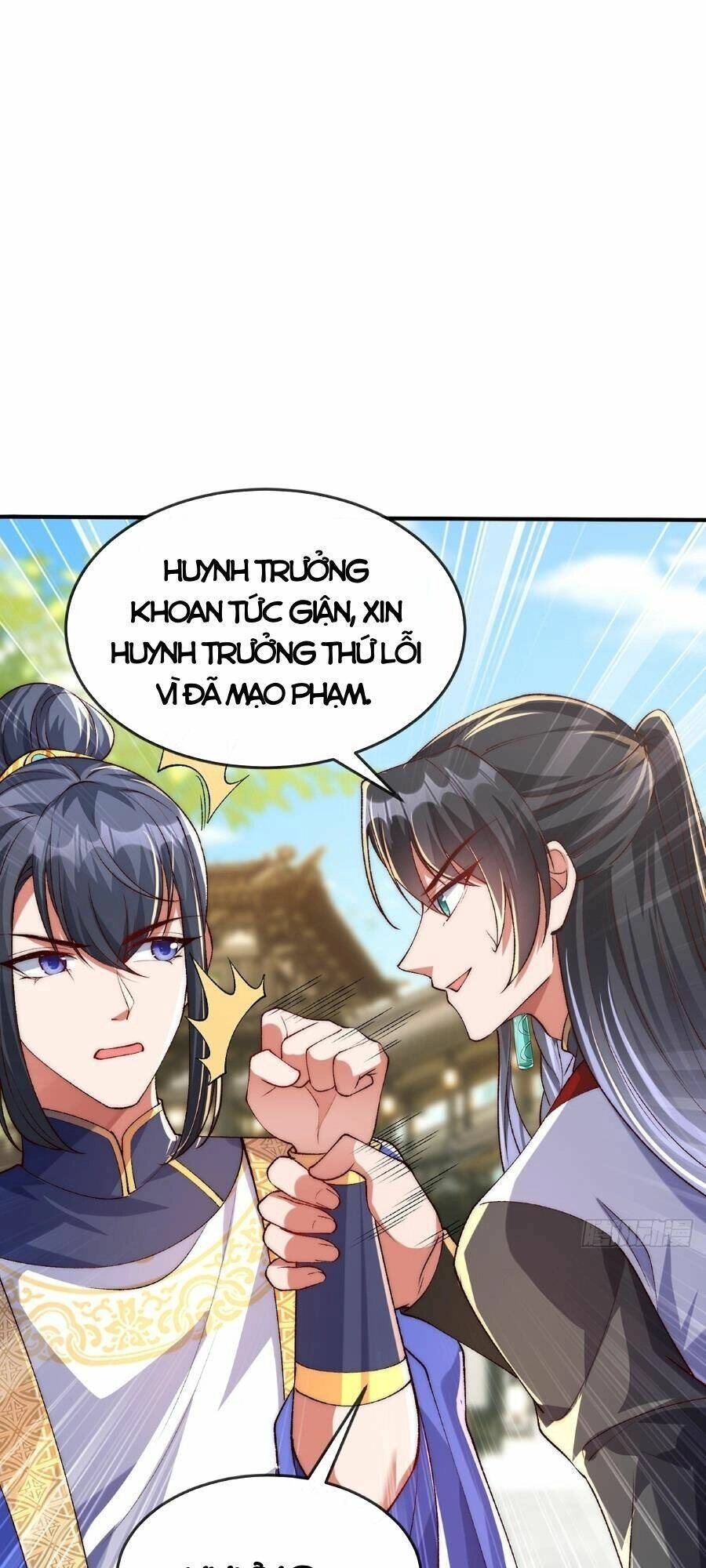 Nương Tử Nhà Ta Vậy Mà Là Nhân Vật Phản Diện Chapter 3 - 19