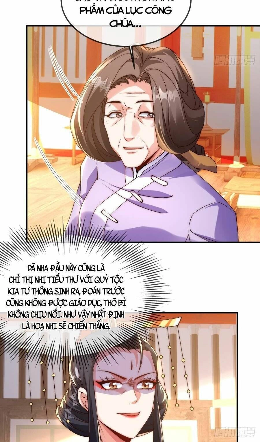 Nương Tử Nhà Ta Vậy Mà Là Nhân Vật Phản Diện Chapter 5 - 15