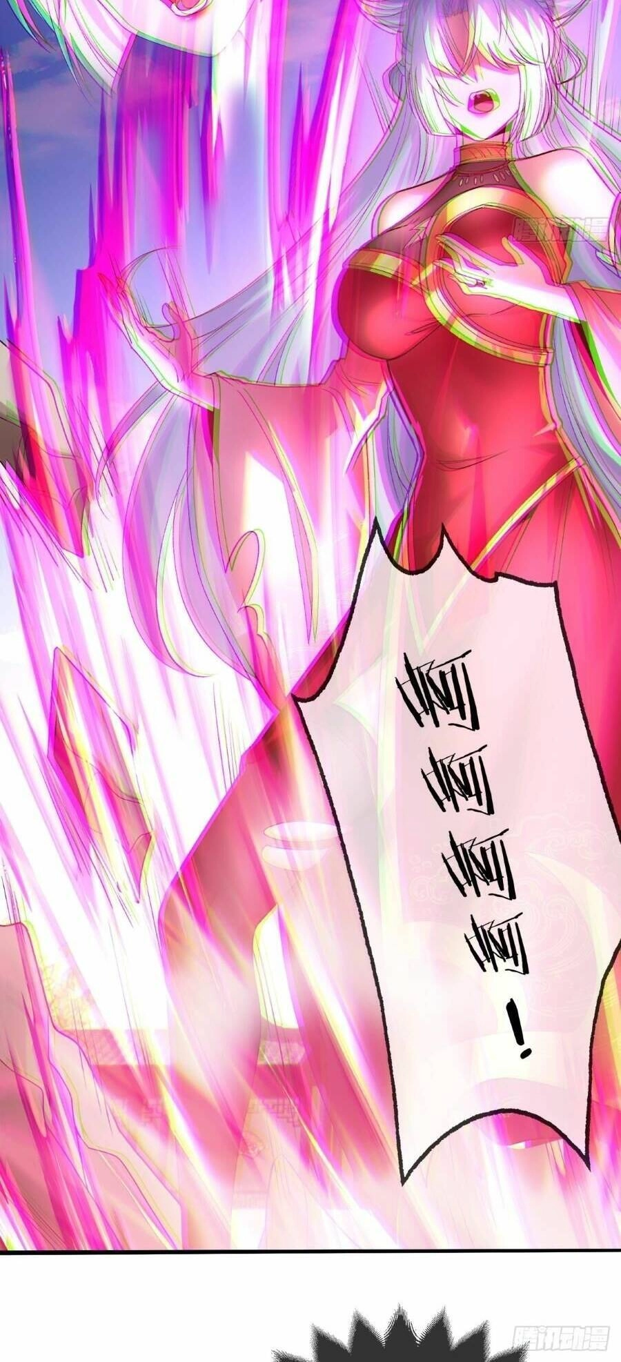 Nương Tử Nhà Ta Vậy Mà Là Nhân Vật Phản Diện Chapter 6 - 22