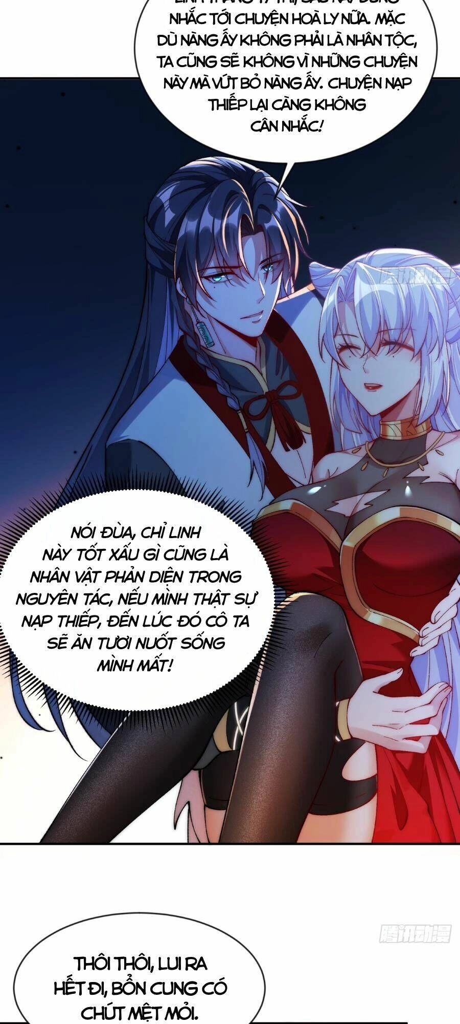Nương Tử Nhà Ta Vậy Mà Là Nhân Vật Phản Diện Chapter 7 - 17