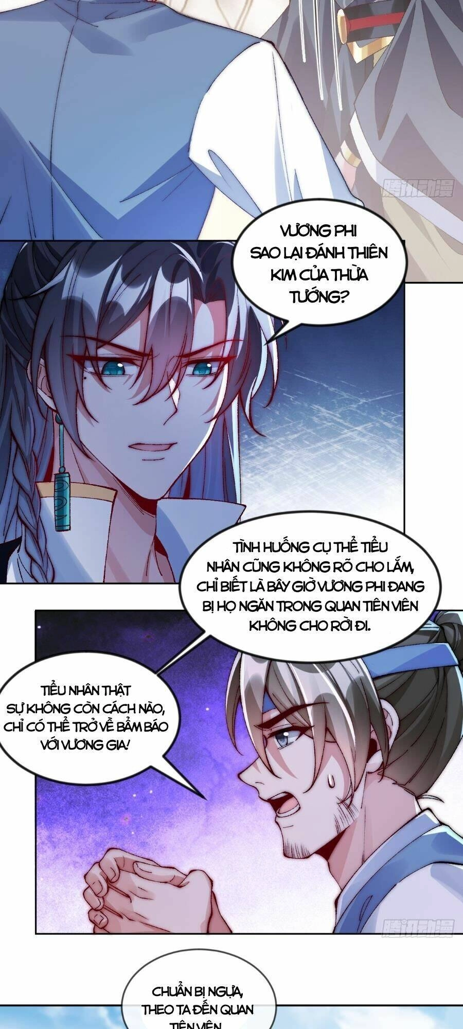 Nương Tử Nhà Ta Vậy Mà Là Nhân Vật Phản Diện Chapter 11 - 7