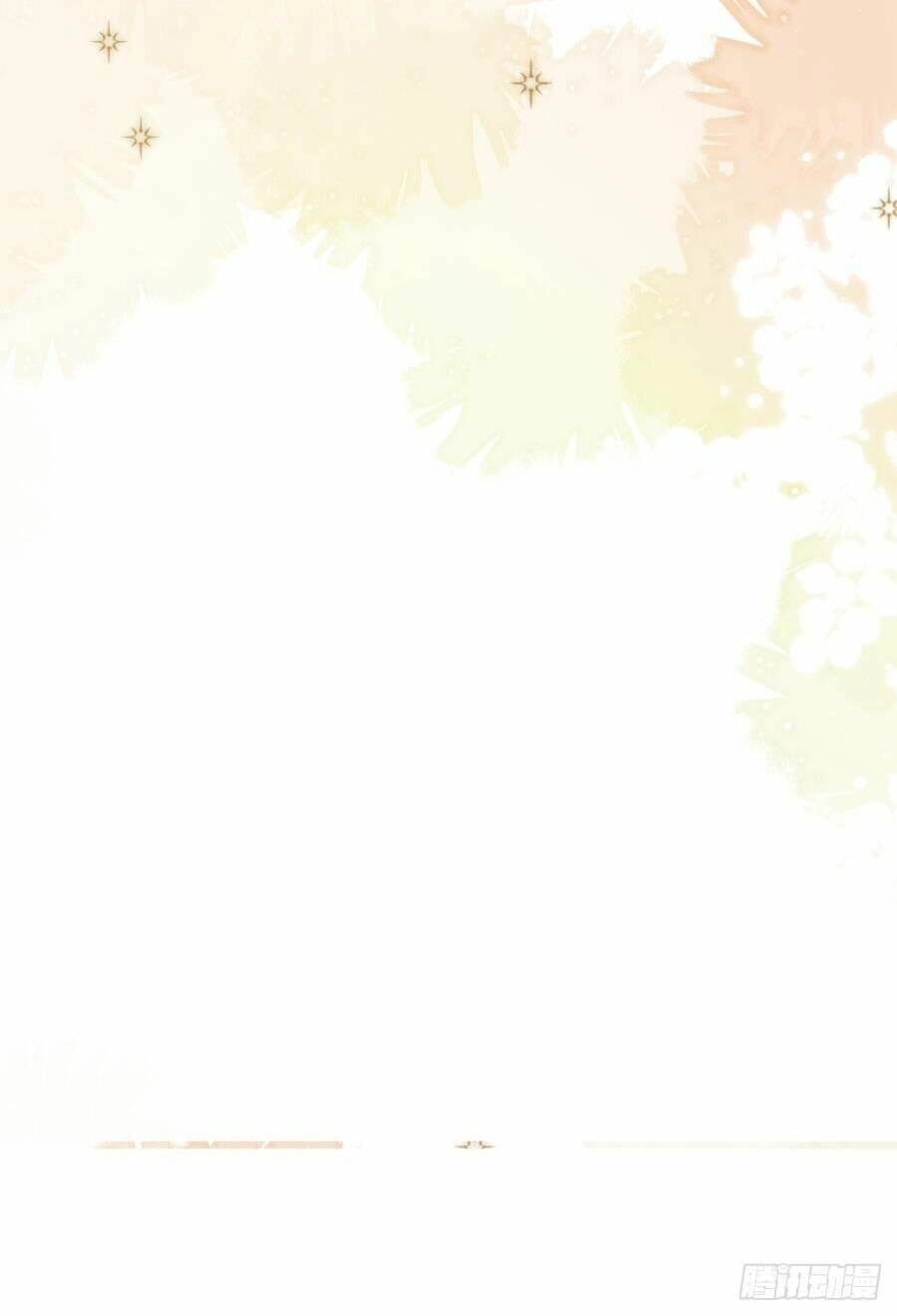 Nương Tử Nhà Ta Vậy Mà Là Nhân Vật Phản Diện Chapter 11 - 25