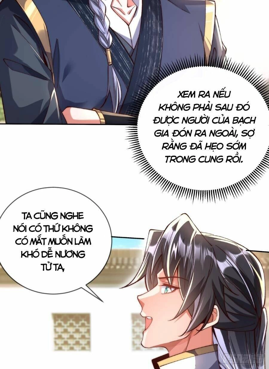 Nương Tử Nhà Ta Vậy Mà Là Nhân Vật Phản Diện Chapter 12 - 12