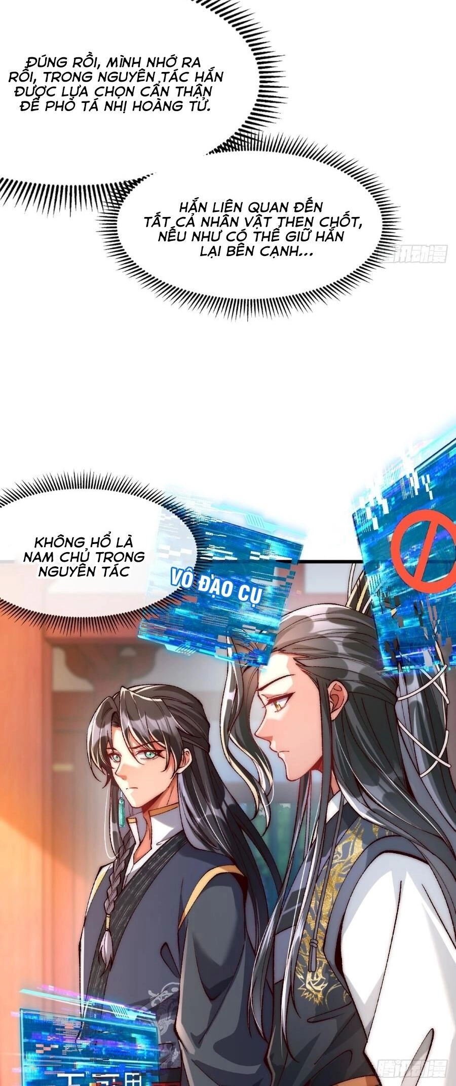 Nương Tử Nhà Ta Vậy Mà Là Nhân Vật Phản Diện Chapter 14 - 6