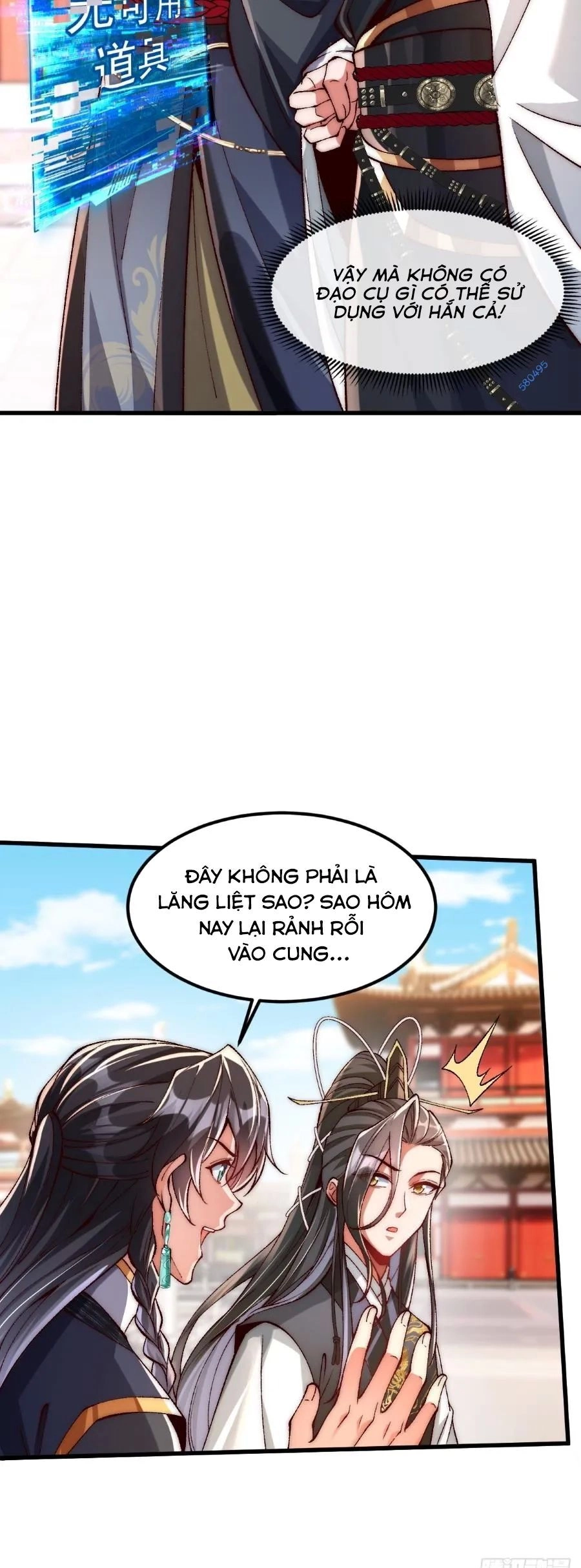 Nương Tử Nhà Ta Vậy Mà Là Nhân Vật Phản Diện Chapter 14 - 7