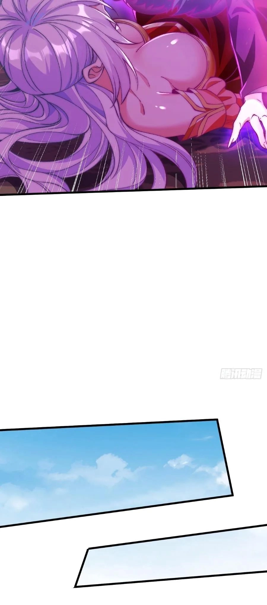 Nương Tử Nhà Ta Vậy Mà Là Nhân Vật Phản Diện Chapter 14 - 17