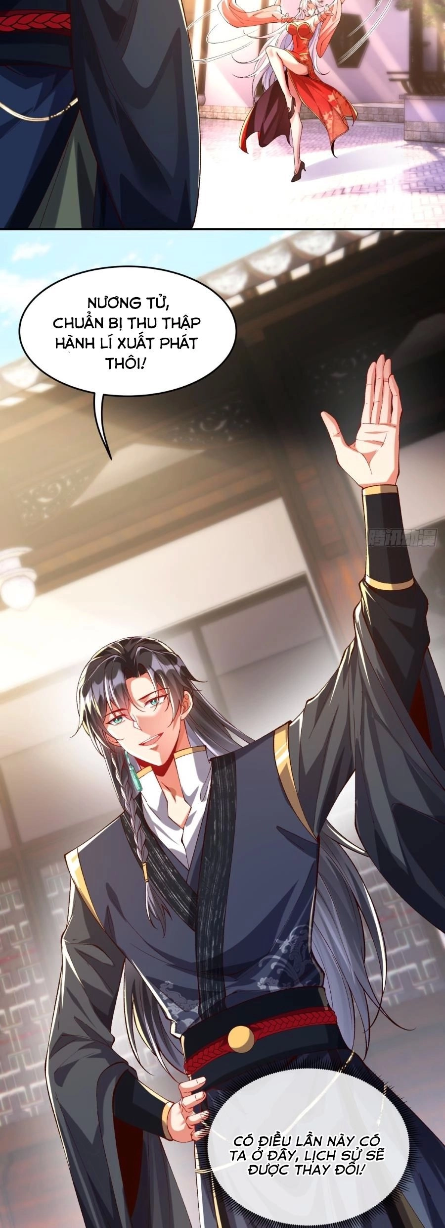 Nương Tử Nhà Ta Vậy Mà Là Nhân Vật Phản Diện Chapter 15 - 12