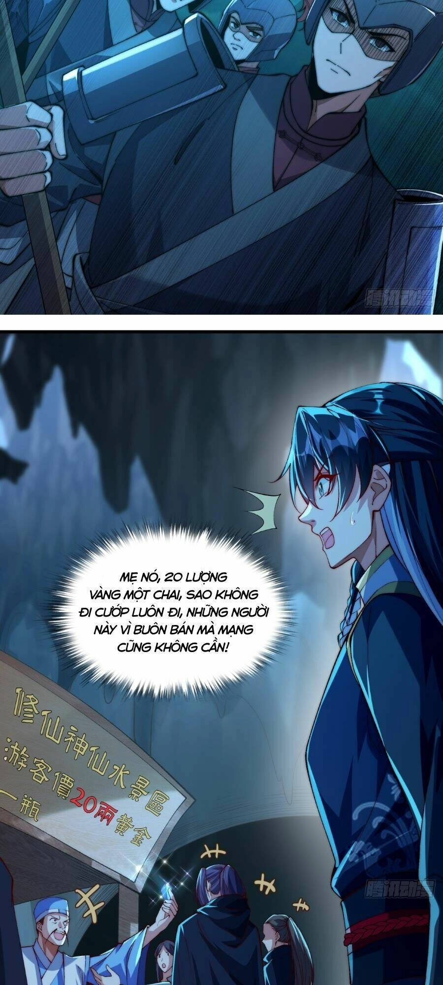 Nương Tử Nhà Ta Vậy Mà Là Nhân Vật Phản Diện Chapter 16 - 8