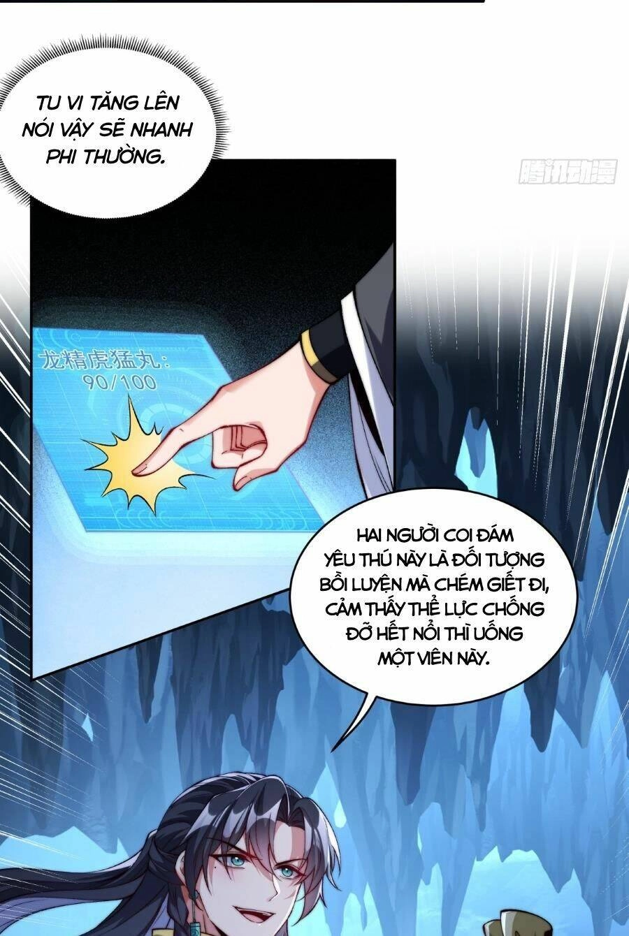 Nương Tử Nhà Ta Vậy Mà Là Nhân Vật Phản Diện Chapter 20 - 12