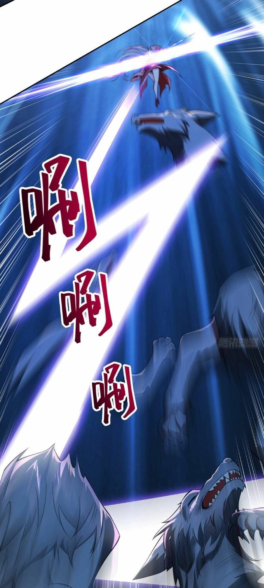 Nương Tử Nhà Ta Vậy Mà Là Nhân Vật Phản Diện Chapter 20 - 17