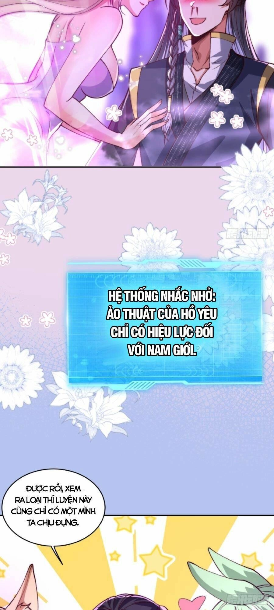 Nương Tử Nhà Ta Vậy Mà Là Nhân Vật Phản Diện Chapter 21 - 21