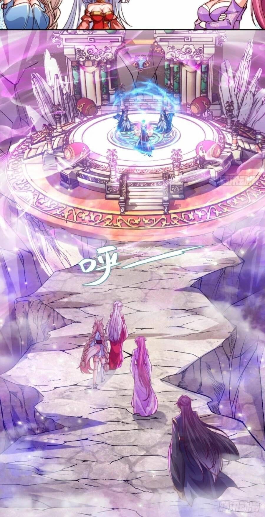 Nương Tử Nhà Ta Vậy Mà Là Nhân Vật Phản Diện Chapter 21 - 23